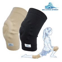 Load image into Gallery viewer, Gel Knee Pads (1 Pair) - Cushion and Support Your Knee Cap