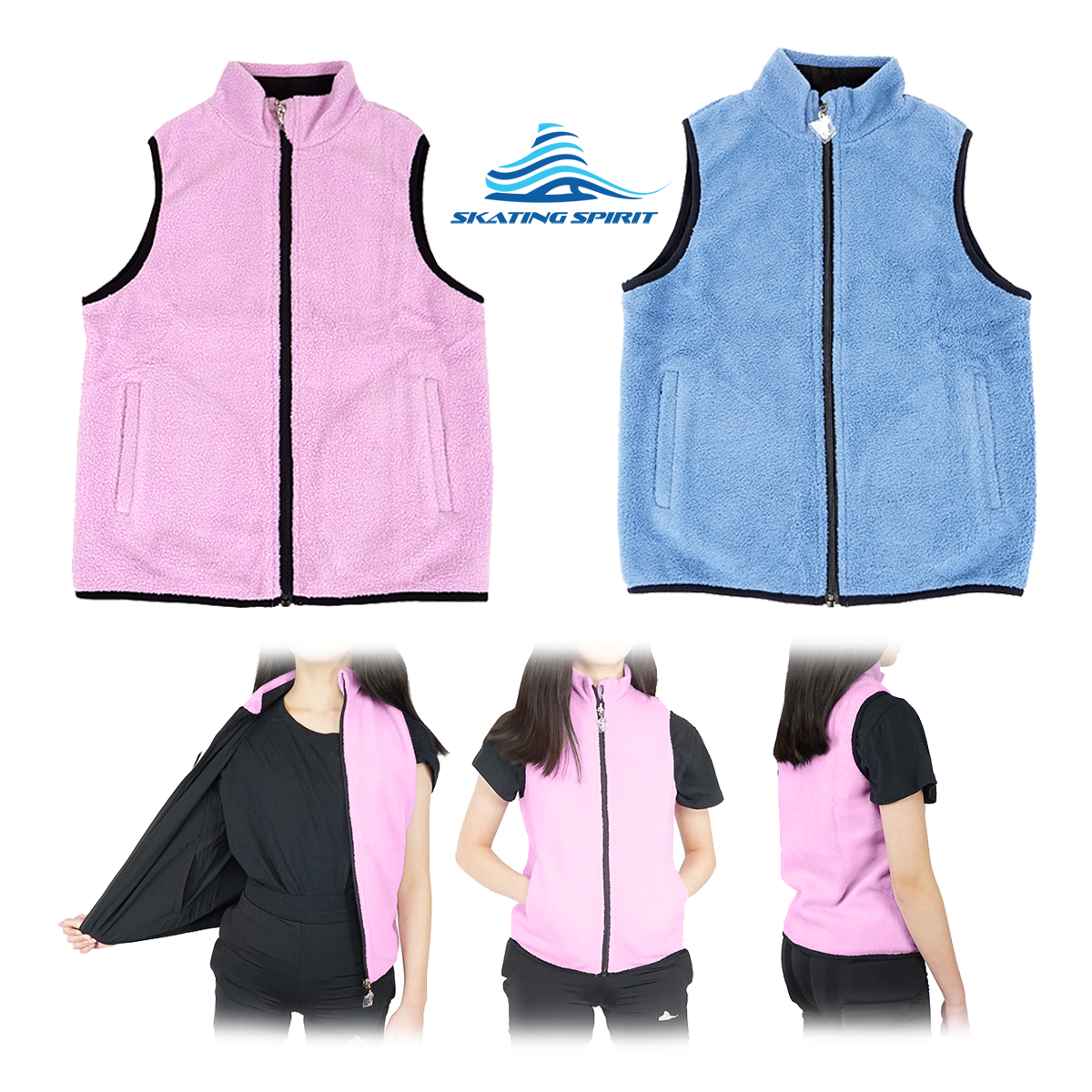 Reversible Sherpa Fleece Vest