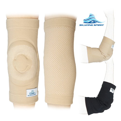 Gel Elbow Pads (1 Pair) - Cushion and Protect Elbow Joint