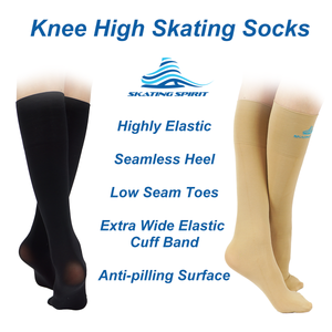 Figure Skating Knee High Socks (2 Pairs)