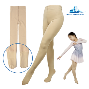 2-in-1 Footed Figure Skating Tights